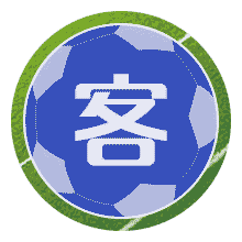 安道尔女足U16