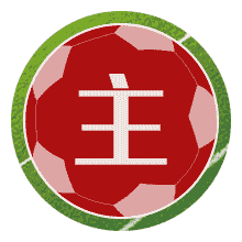 阿美利加SE U20